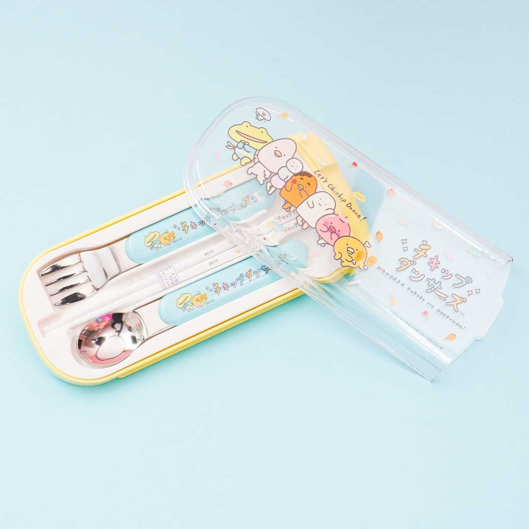 Chickip Dancers Utensil Set