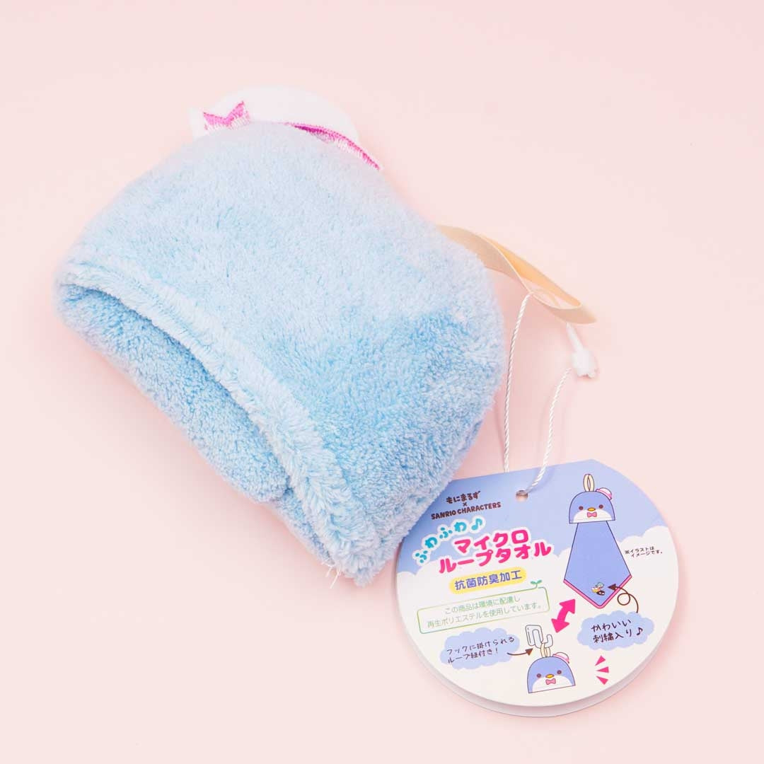Tuxedosam Micro Loop Towel