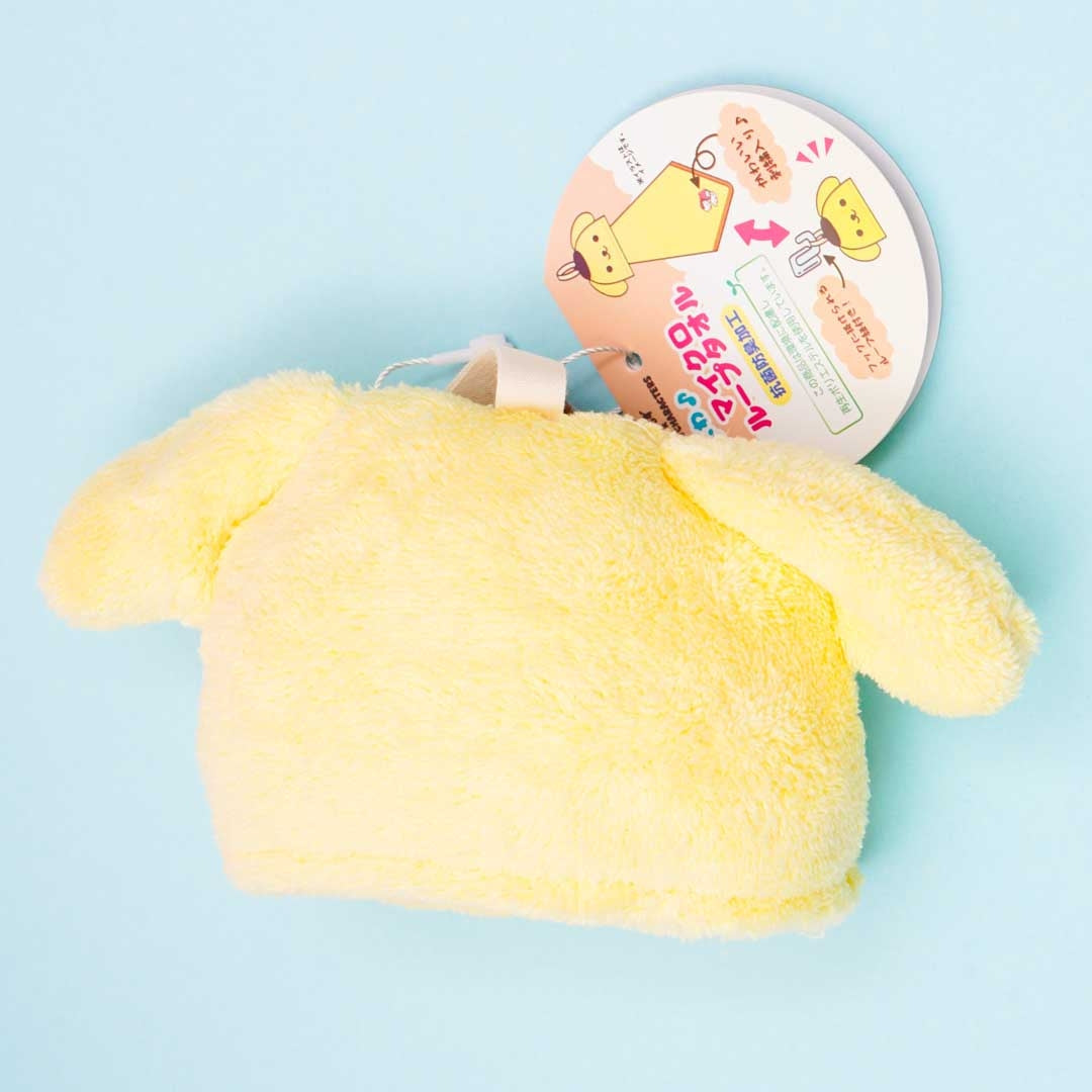 Pompompurin Micro Loop Towel