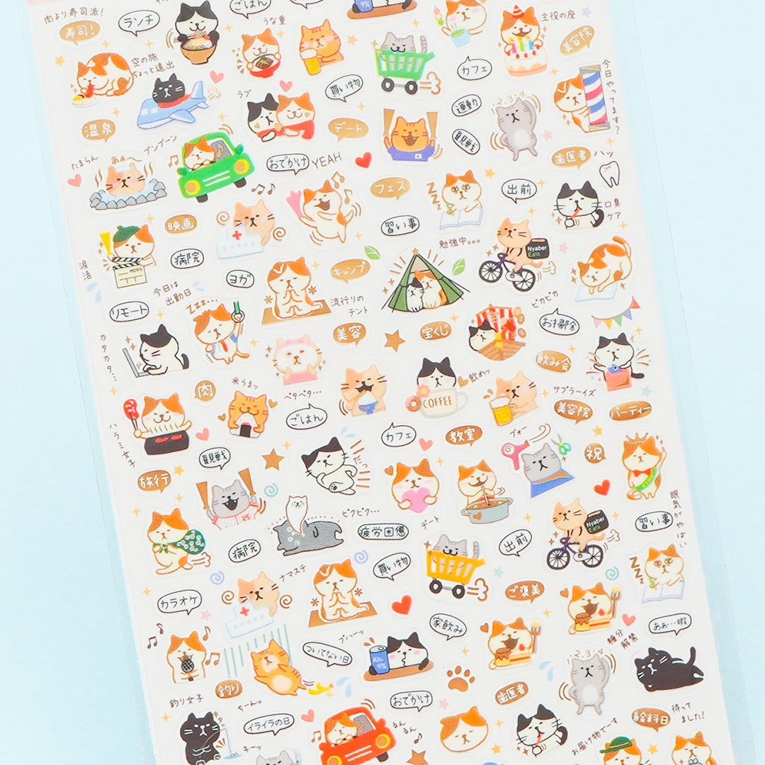 Cat Daily Event Schedule Seal Sticker Sheet