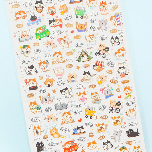 Cat Daily Event Schedule Seal Sticker Sheet