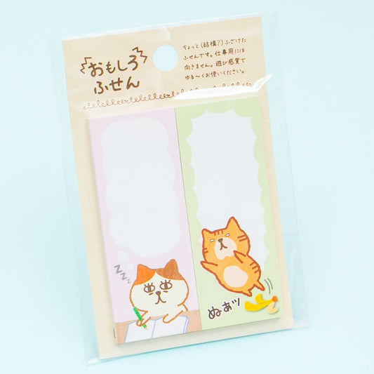 Sleepy Cat Sticky Note Set