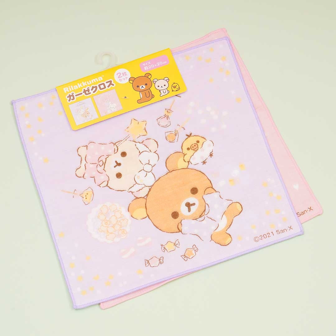 Rilakkuma Sleepy Bunny Handkerchief Set