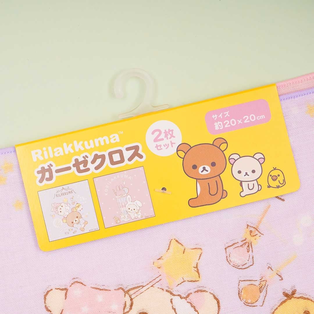 Rilakkuma Sleepy Bunny Handkerchief Set