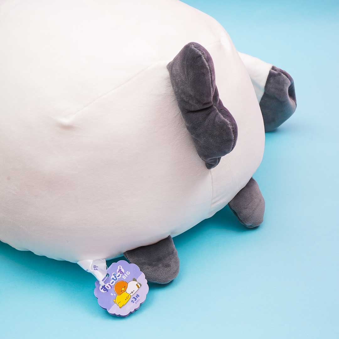 Sleepies Big Cushion - Shimapi