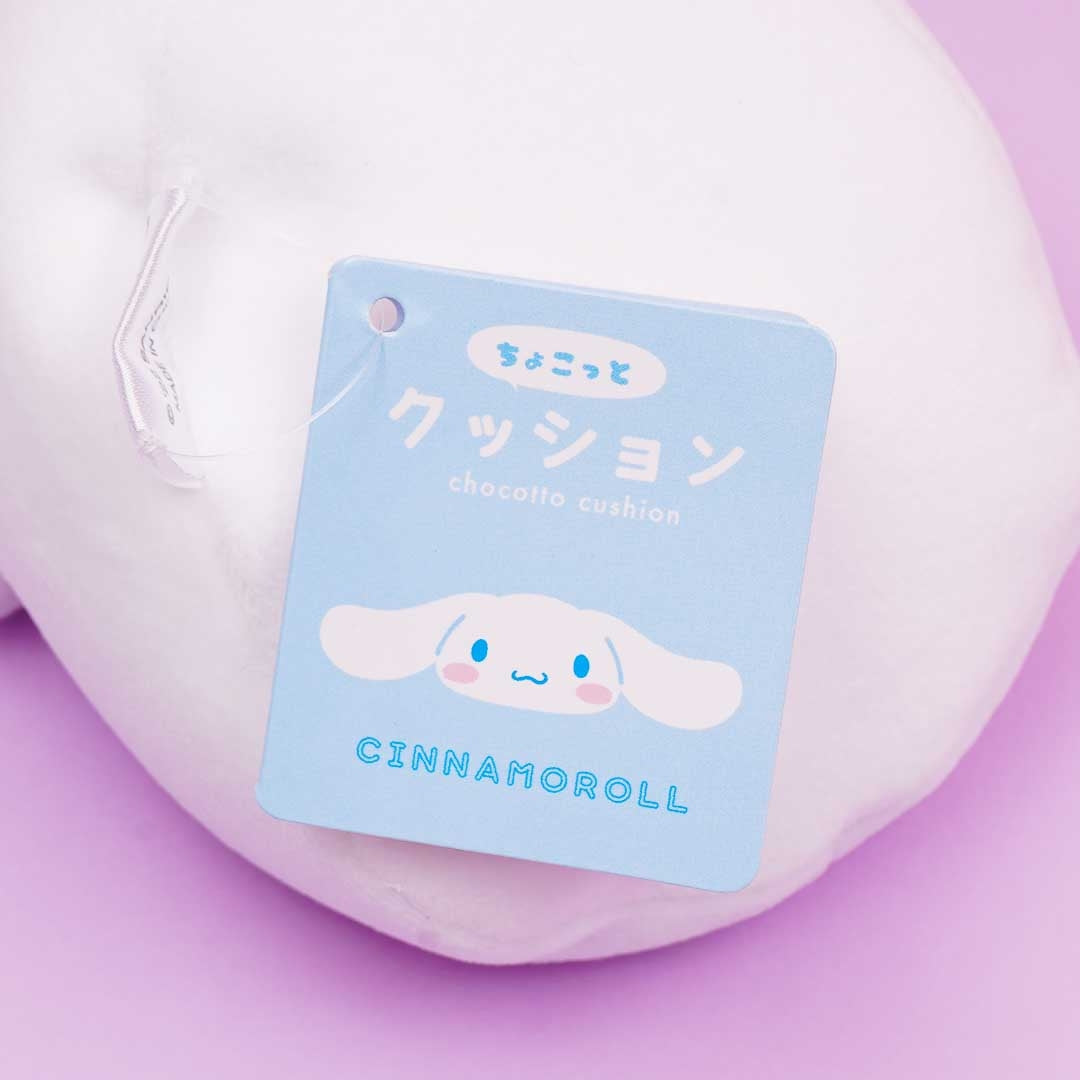 Cinnamoroll Chocotto Cushion - Mini