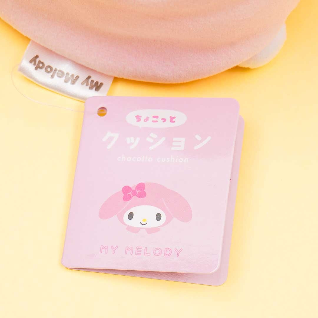 My Melody Chocotto Cushion - Mini