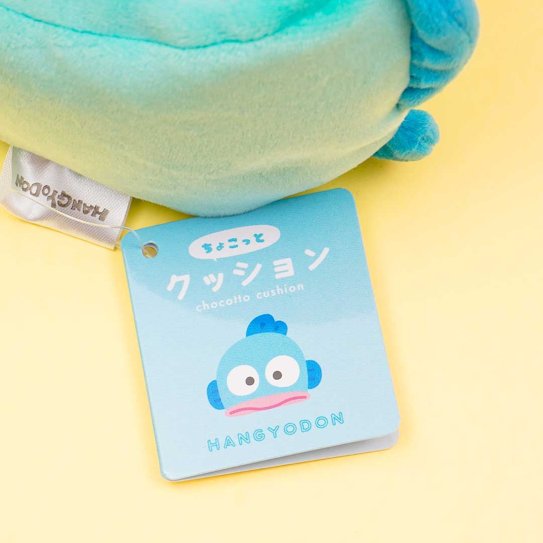 Hangyodon Chocotto Cushion - Mini