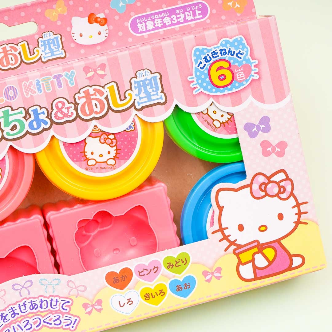 Hello Kitty Wheat Clay & Mold Set