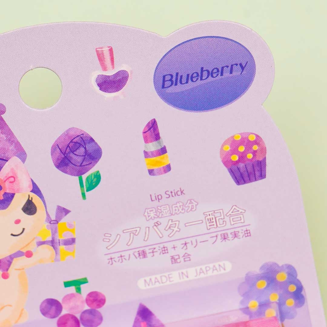 Kuromi Blueberry Lip Balm