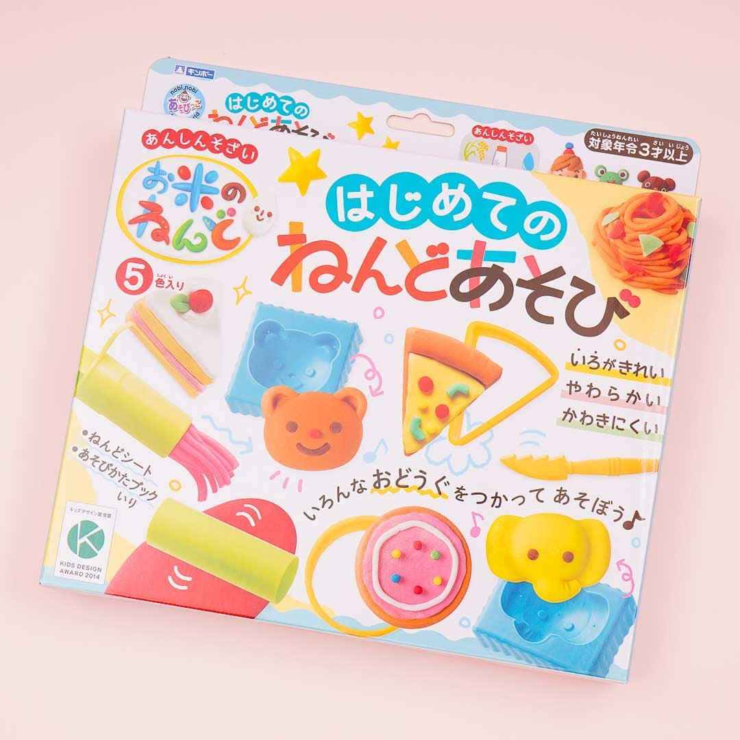 My First Rice Clay Set