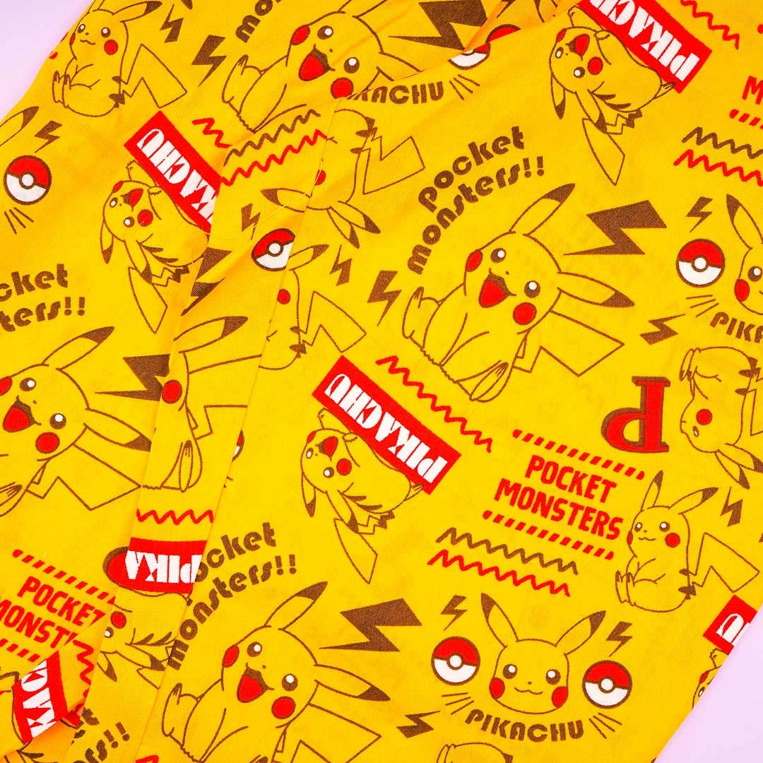 Pokémon Pikachu Pajama Bottoms - Large