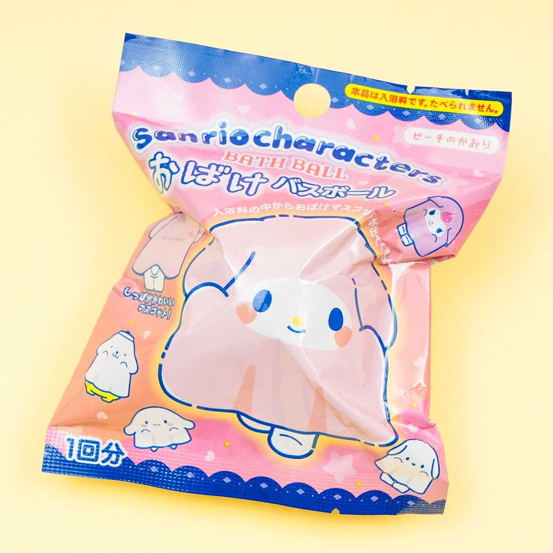Sanrio Characters Ghost Bath Ball