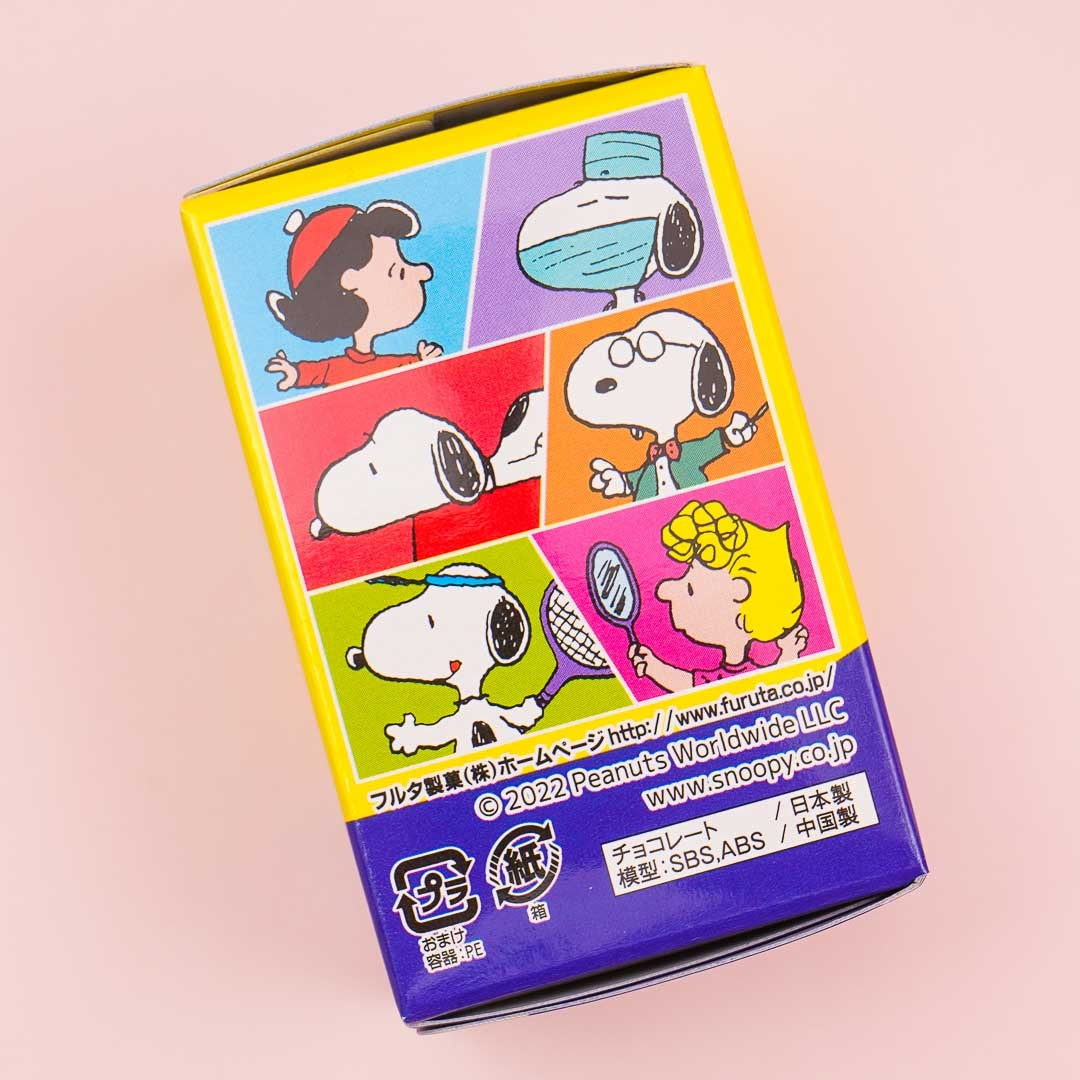 Peanuts Snoopy Chocolate Egg