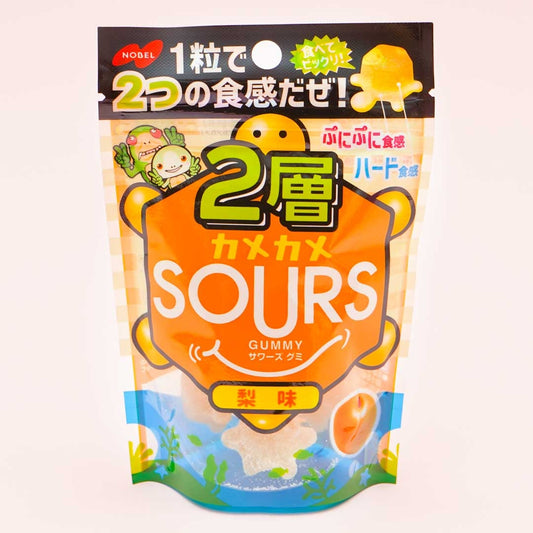 Nobel Kamekame Sours Gummies - Pear