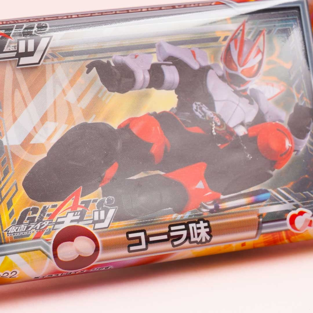 Kamen Rider Geez Ramune Candy