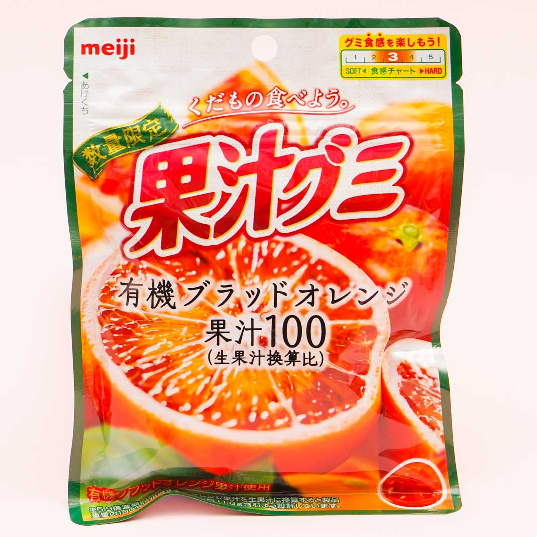 Meiji Fruit Juice Organic Blood Orange Gummy