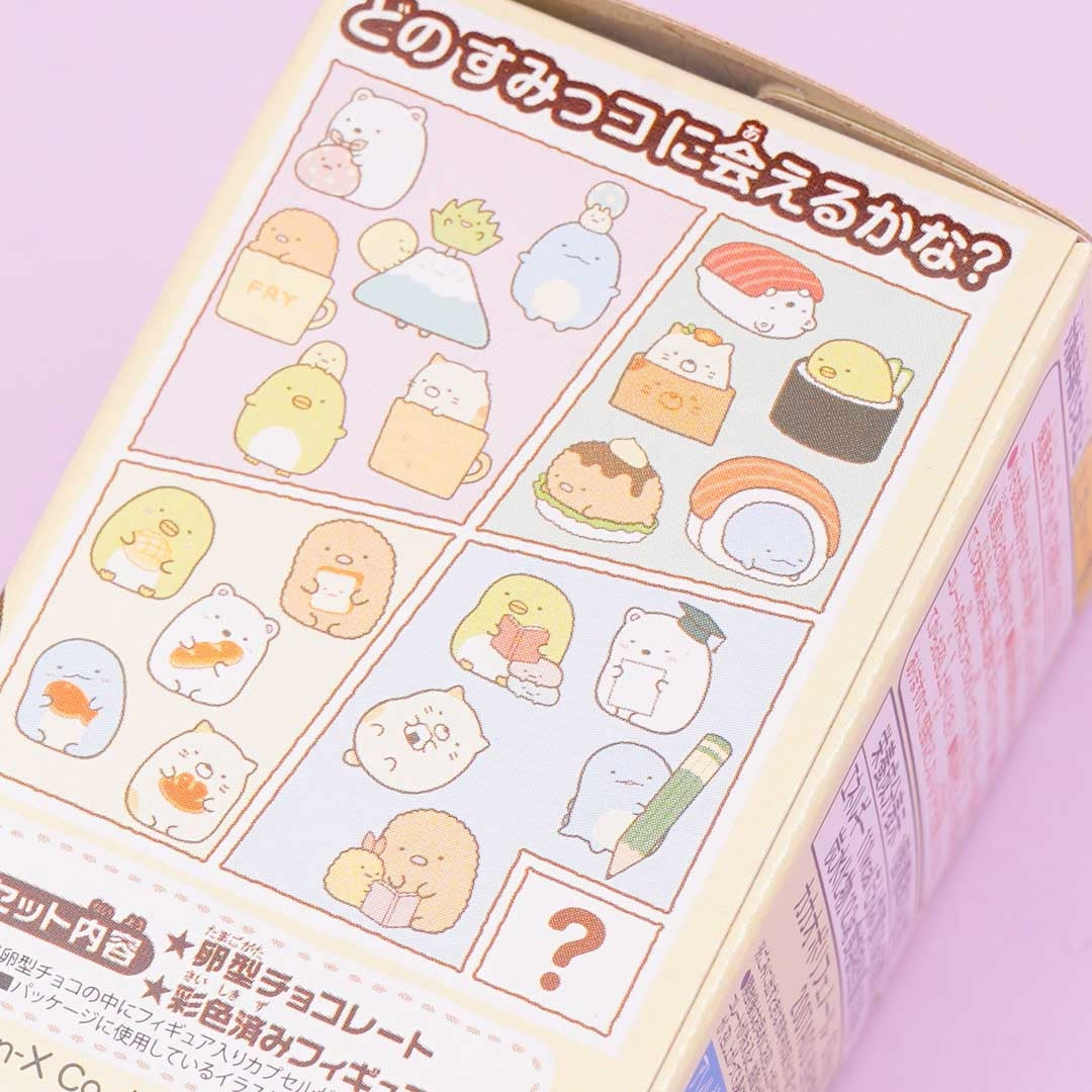 Sumikko Gurashi 2 Chocolate Egg
