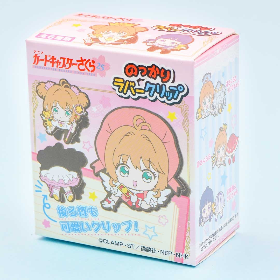 Cardcaptor Sakura Nokkari Rubber Clip