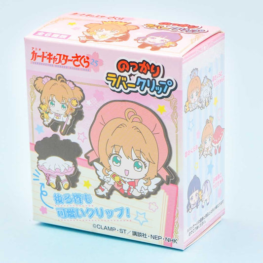 Cardcaptor Sakura Nokkari Rubber Clip