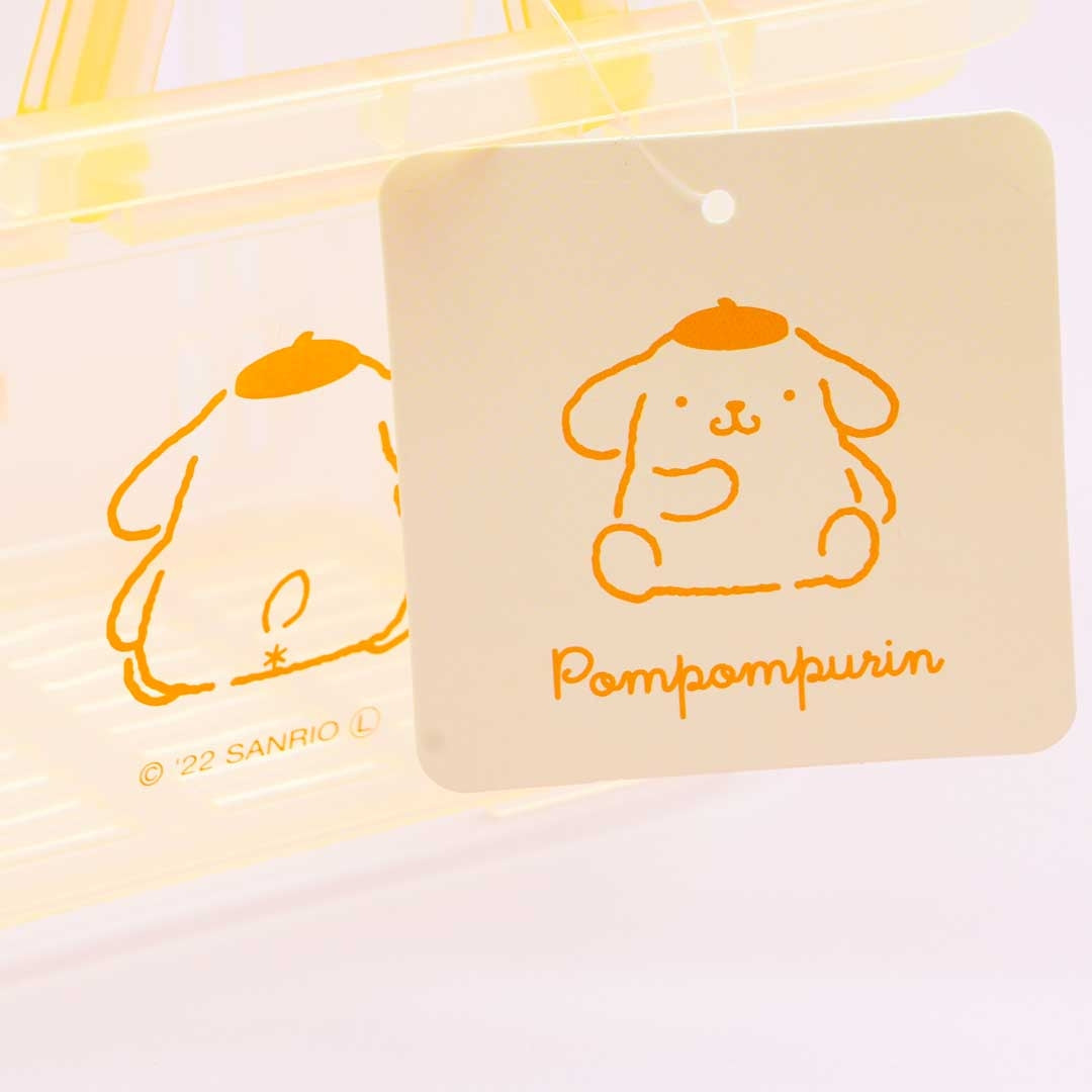 Pompompurin Sits Mini Basket