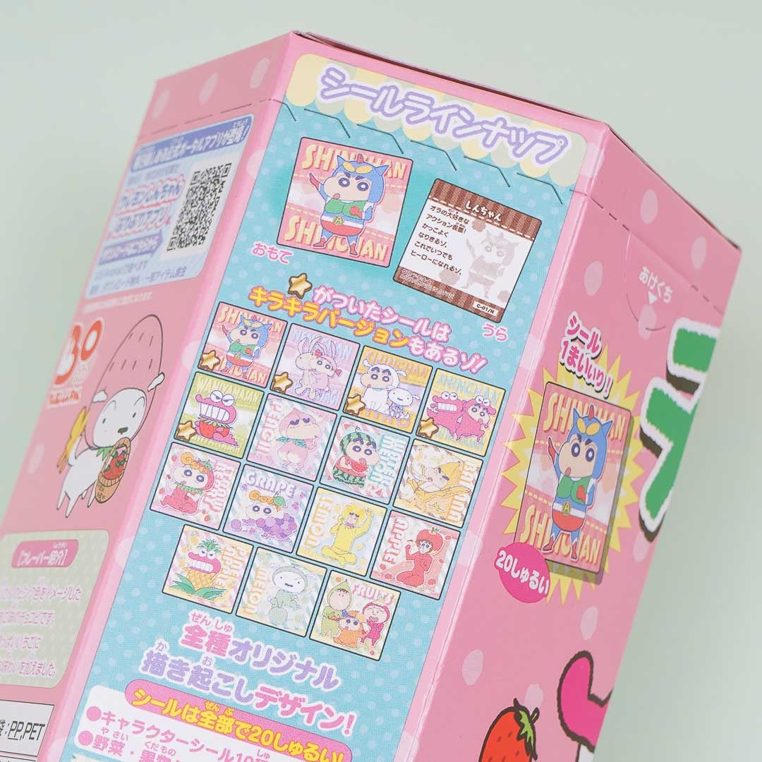 Crayon Shin-Chan Chocobi Corn Snacks - Strawberry