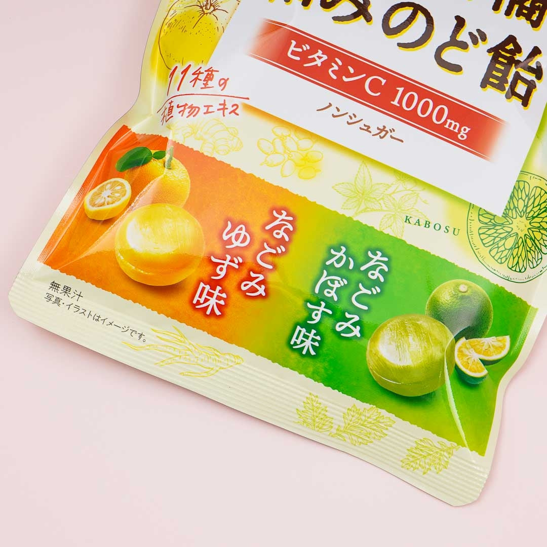 Asahi Throat Candy - Yuzu & Kabosu