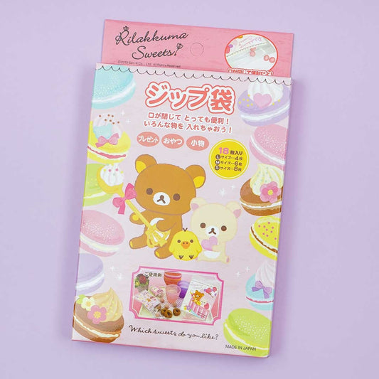 Rilakkuma Sweets Zip Bag Set