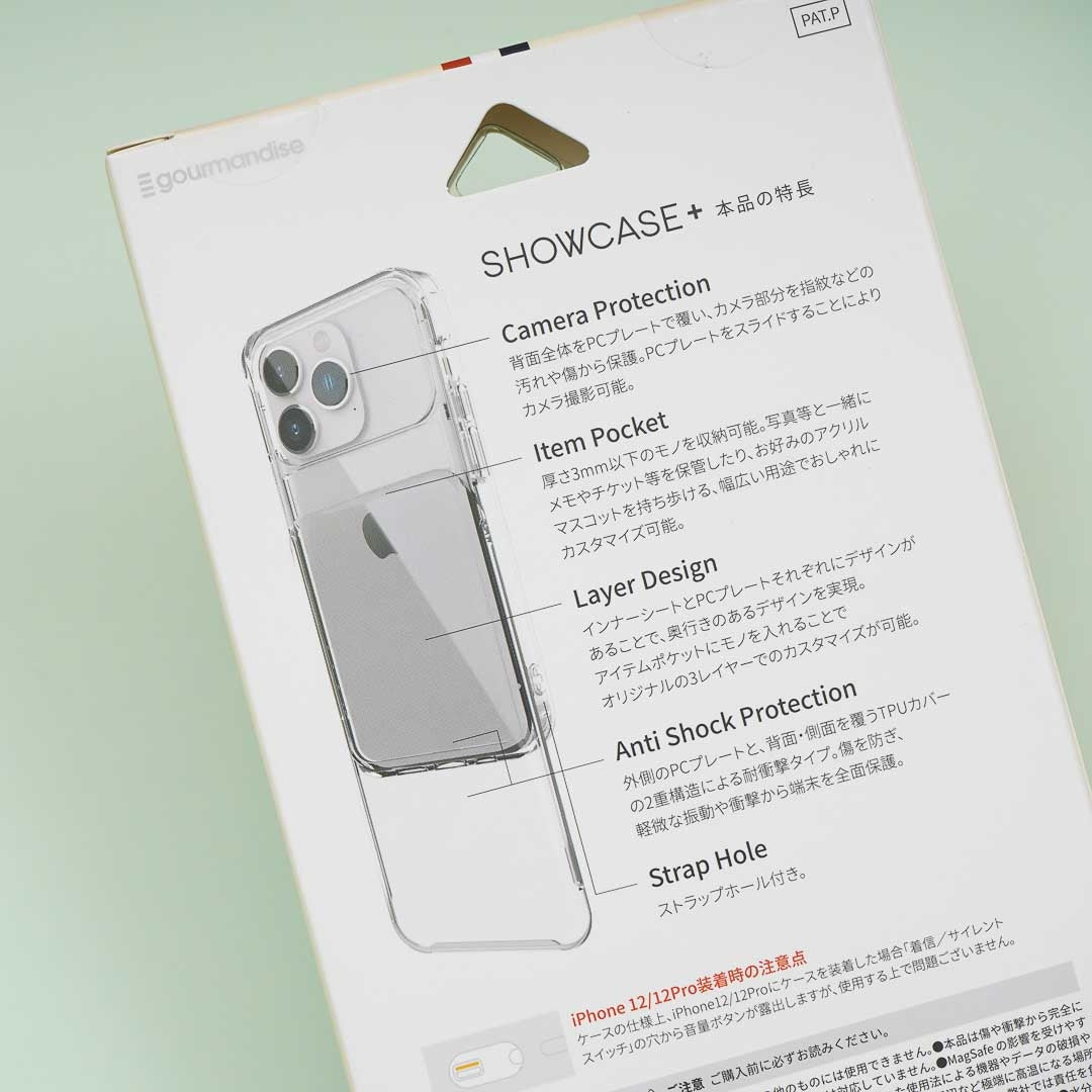 Sumikko Gurashi Phone Case for iPhone 14 / 14 Pro / 13 / 13 Pro / 12 / 12 Pro
