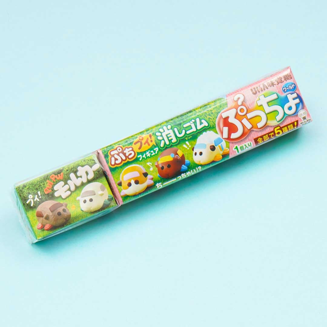Puccho x Pui Pui Molcar Chewy Candy - Muscat
