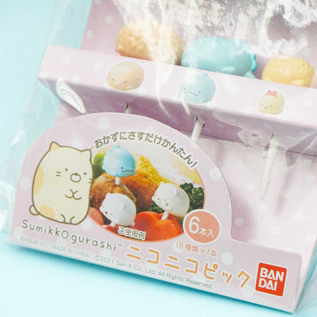 Sumikko Gurashi Food Pick Set