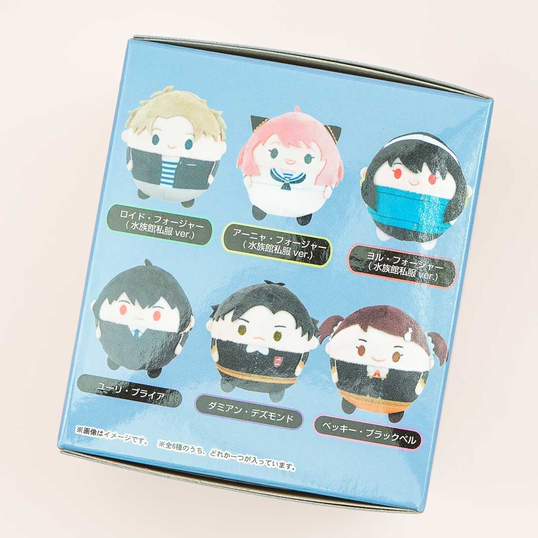 SPY x FAMILY Fuwakororin Plushie Vol. 2