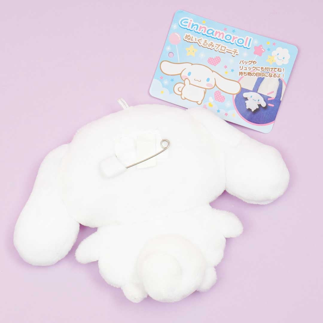 Cinnamoroll Plushie Brooch