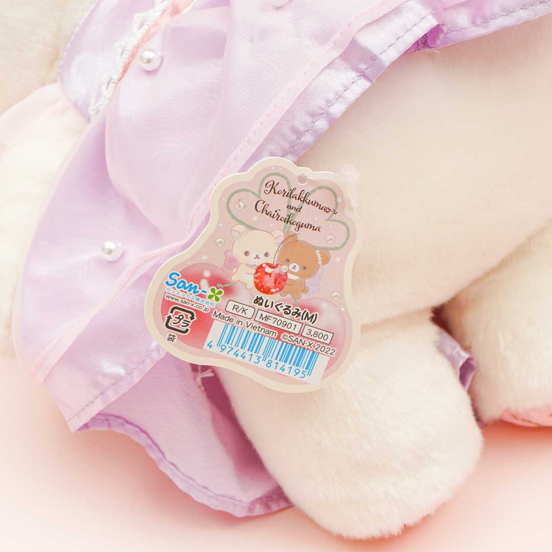 Korilakkuma Jewel Cherry Plushie - Medium