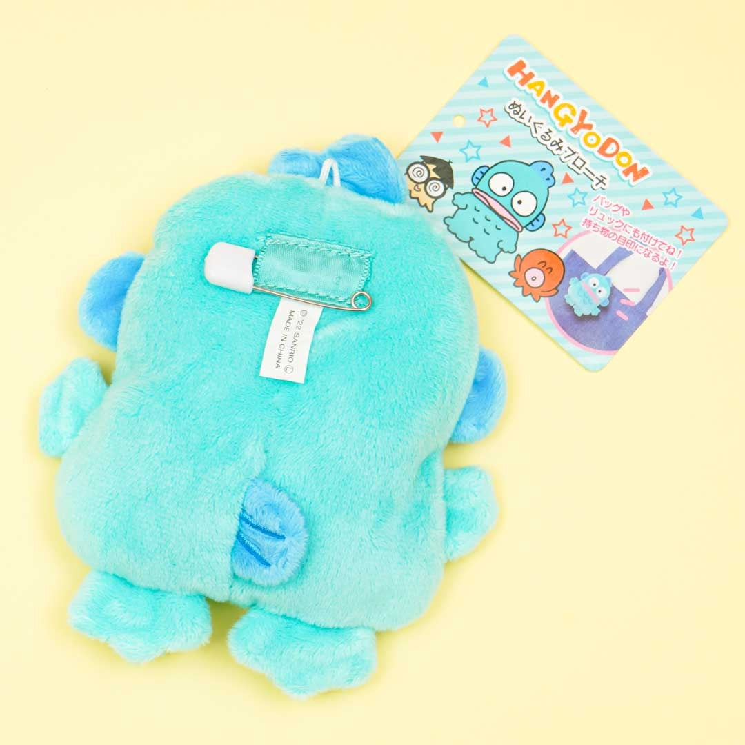 Hangyodon Plushie Brooch