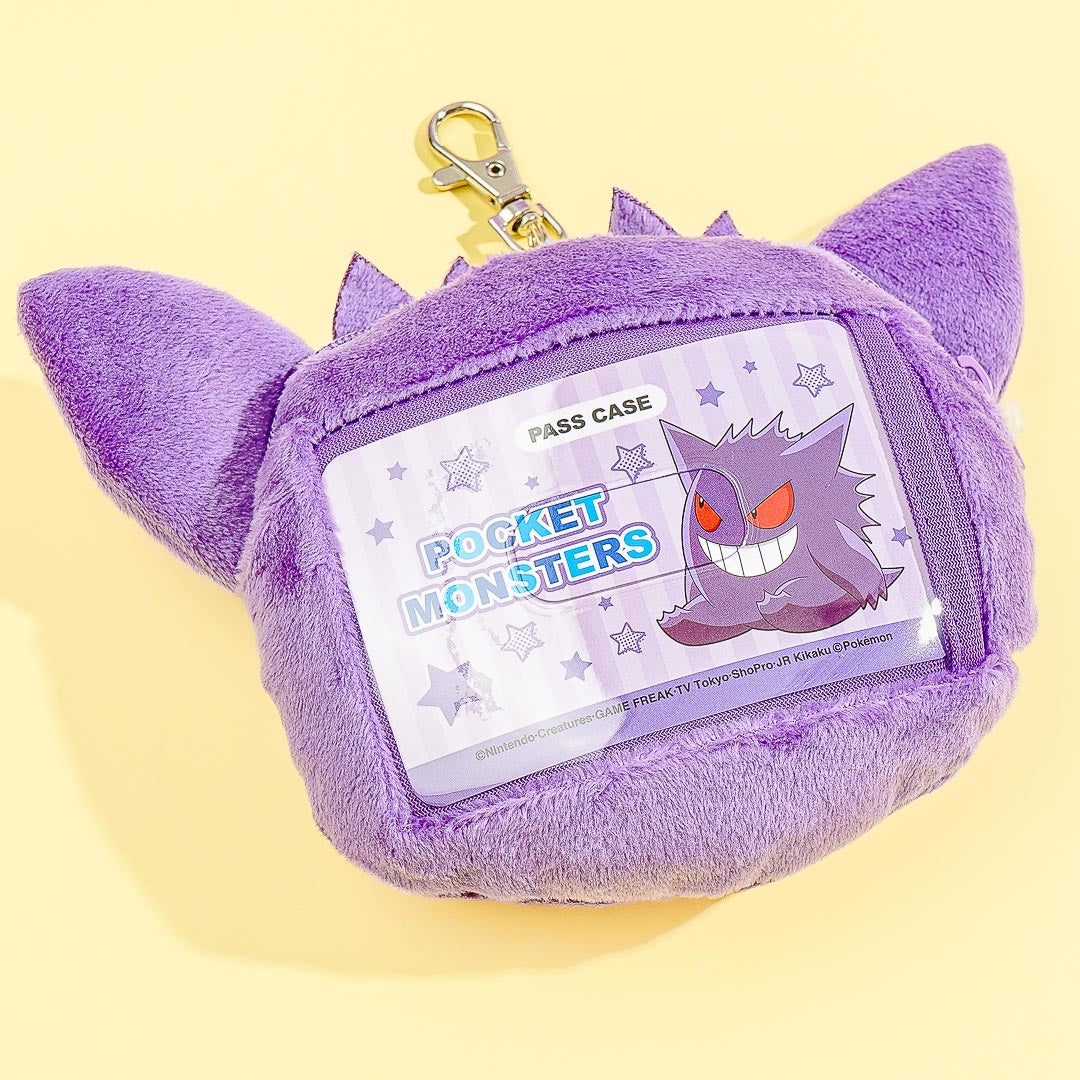 Pokemon Gengar Plushie Coin Purse & Pass Case
