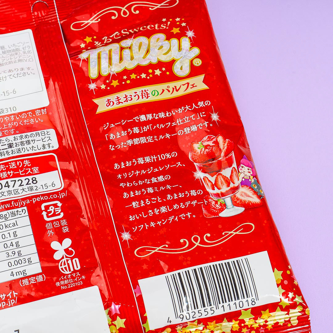 Milky Peko-Chan Strawberry Parfait Candy