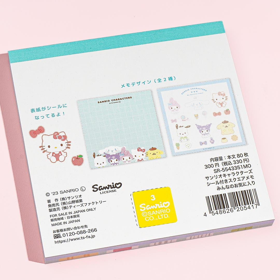 Sanrio Characters Fave Sticker Memo Pad