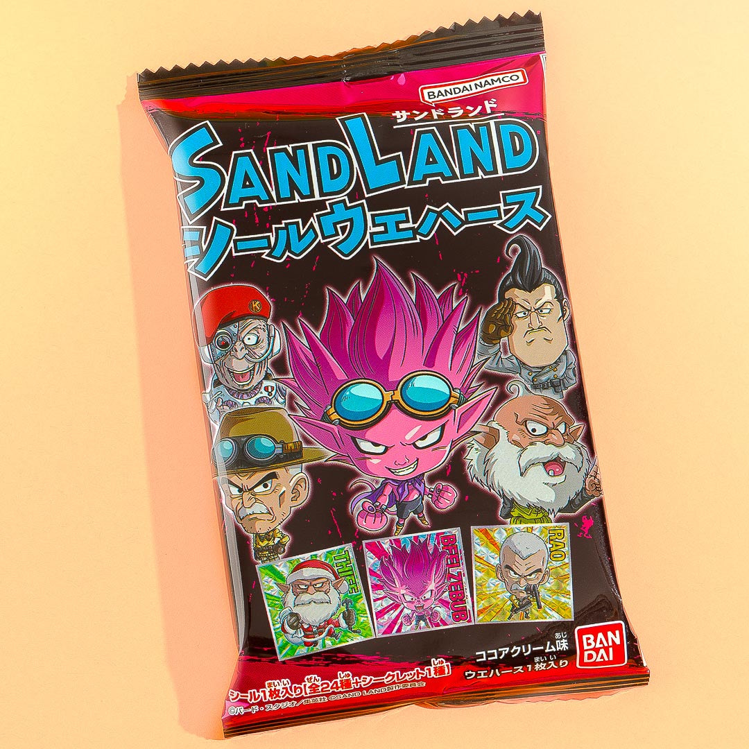 Sand Land Wafer With Sticker