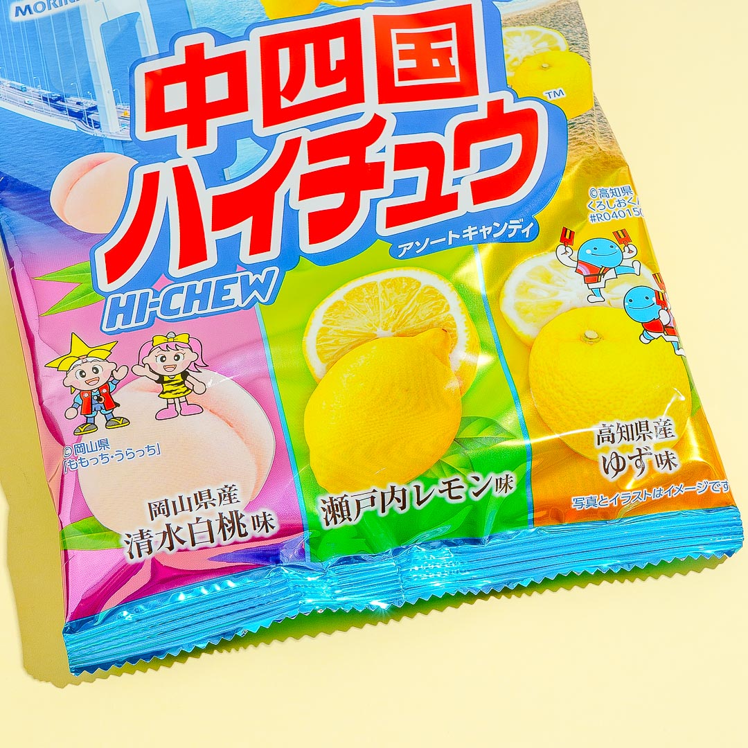 Hi-Chew Chugoku-Shikoku Assorted Candy Pack