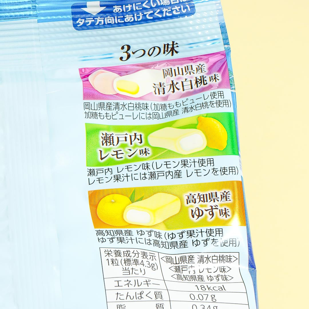 Hi-Chew Chugoku-Shikoku Assorted Candy Pack