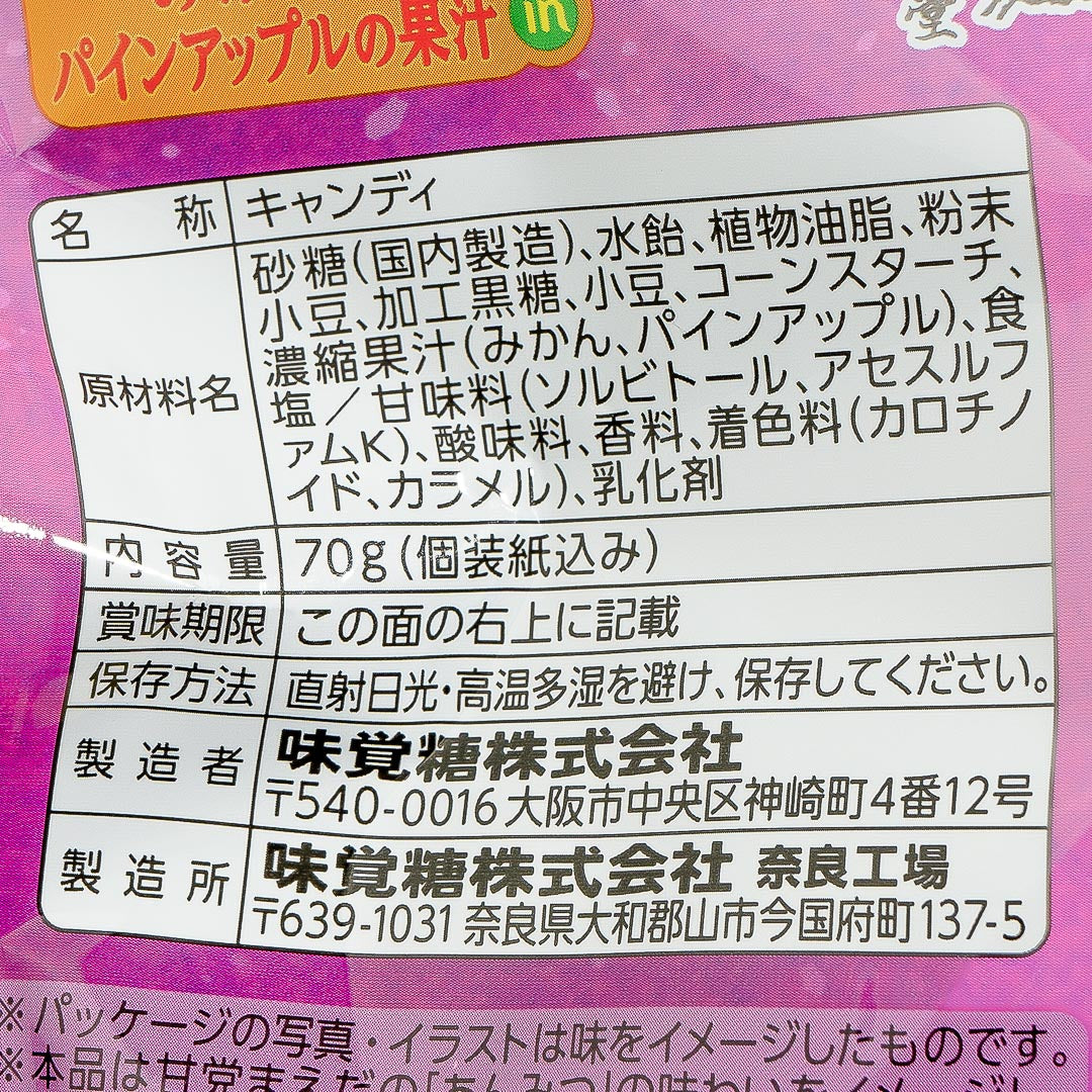 UHA Mikakuto Anmitsu Candy