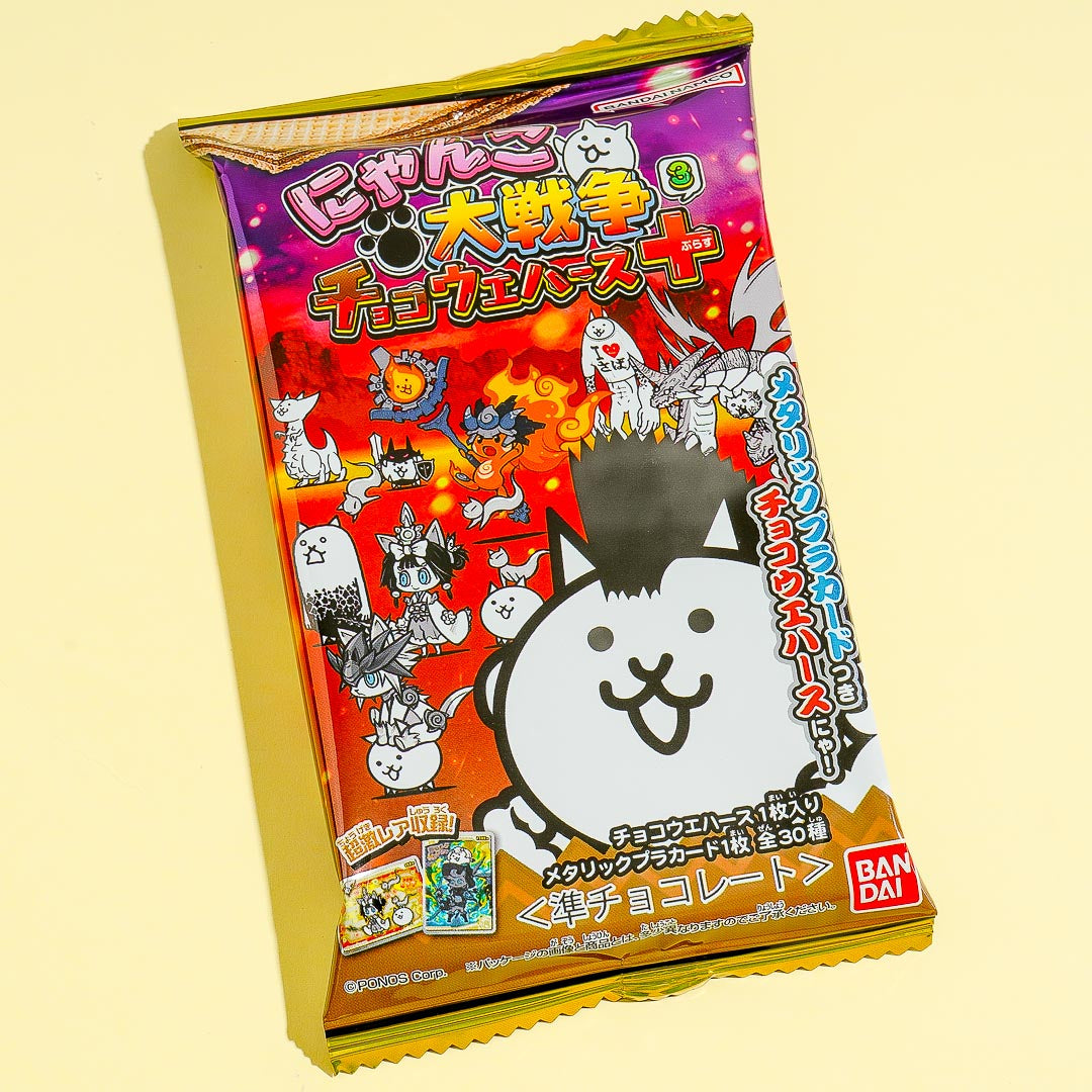 Nyanko Great War Choco Wafer With Card