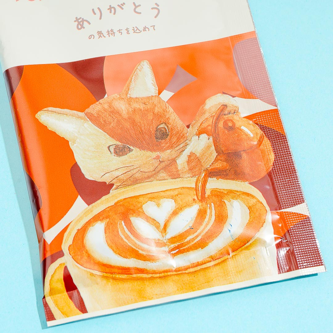 Cat Hojicha Latte Powder Sachet