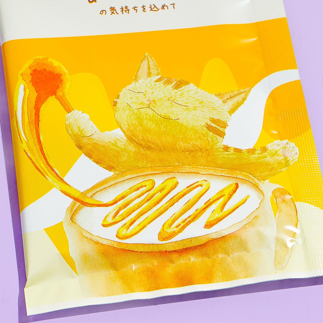 Cat Honey Milk Latte Powder Sachet