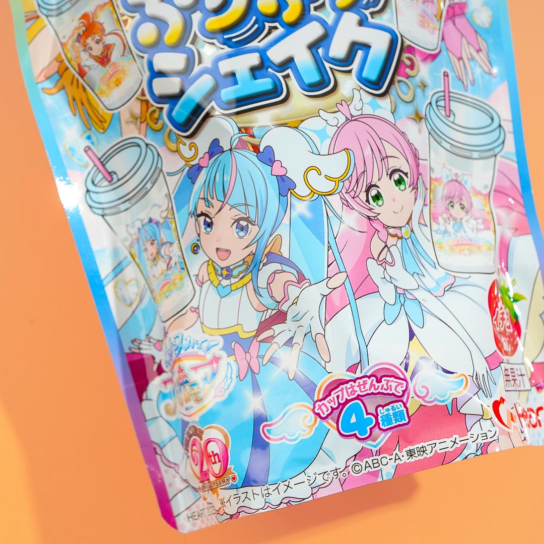 Soaring Sky! Pretty Cure Strawberry Shake DIY Kit