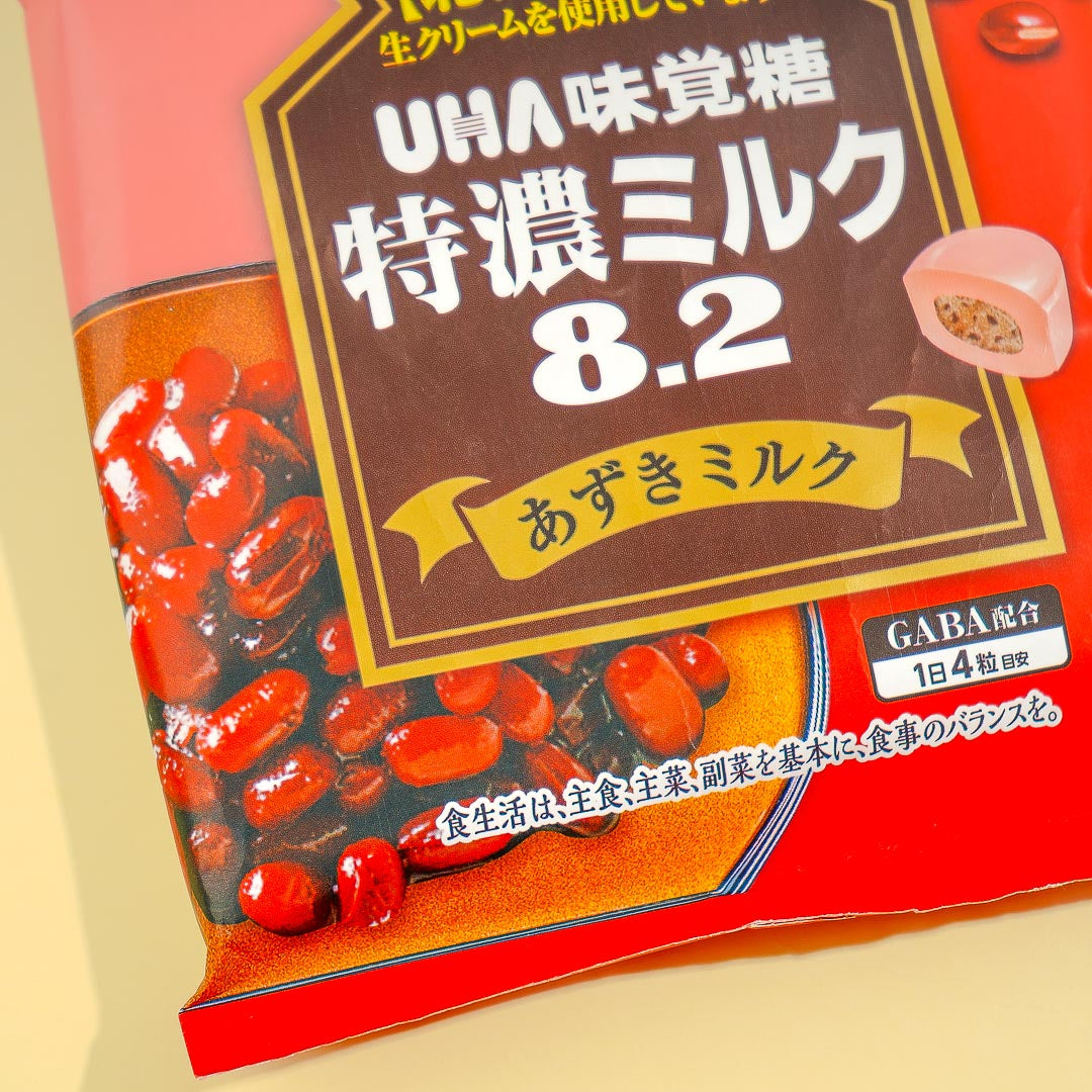 UHA Tokuno 8.2 Special Concentrated Milk Candy - Red Bean