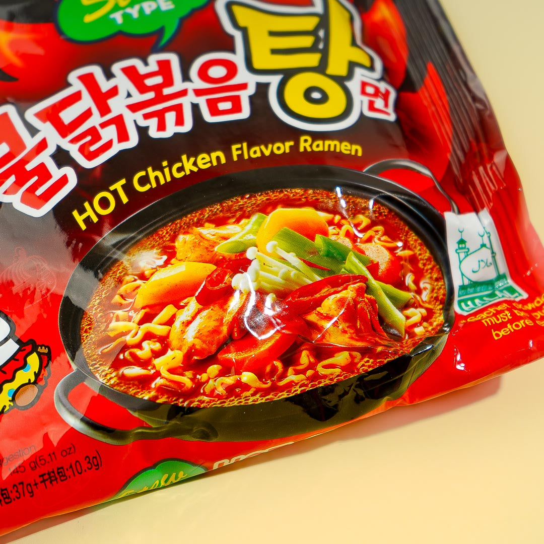 Samyang Buldak Hot Chicken Ramen Noodles