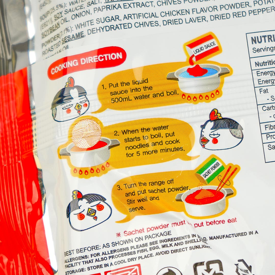 Samyang Buldak Hot Chicken Ramen Noodles