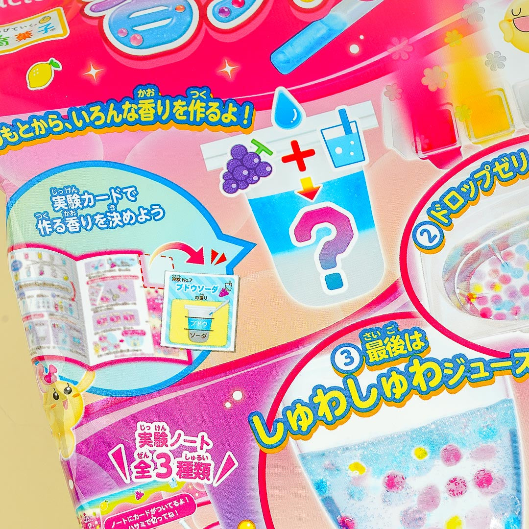 Kracie Fragrance Lab DIY Candy Kit - Fruit & Soda